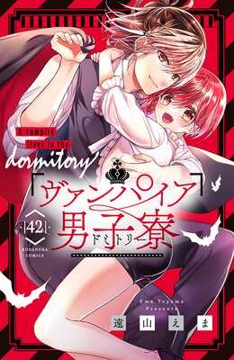 ������ѥ����˻��� ʬ���� 42��