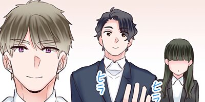 �˽�2�ͤǤλĶȤϡ�7�䥻�å������Ƥ뤫�� 103�ڥե륫�顼��