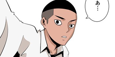 ϻ���ڥ��饹����ǰ��Ӥ�����ȯ��žʪ�����1�� �������ڥե륫�顼��