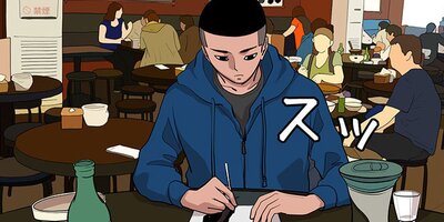 ϻ���ڥ��饹����ǰ��Ӥ�����ȯ��žʪ�����8�� ϻ���ڥե꡼����ڥե륫�顼��