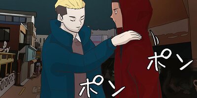 ϻ���ڥ��饹����ǰ��Ӥ�����ȯ��žʪ�����21�� ������ܡ����ڥե륫�顼��