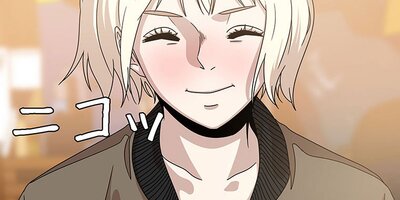 ϻ���ڥ��饹����ǰ��Ӥ�����ȯ��žʪ�����26�� �䤬�ڥե륫�顼��