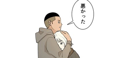 ϻ���ڥ��饹����ǰ��Ӥ�����ȯ��žʪ�����43�� ��«�ڥե륫�顼��