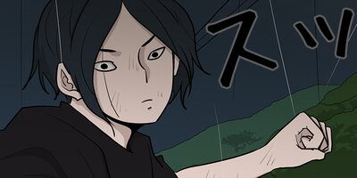 ϻ���ڥ��饹����ǰ��Ӥ�����ȯ��žʪ�����76�� �Ϥޤ�Ƚ����ڥե륫�顼��