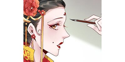花印契約【タテスク】 第44話【フルカラー】
