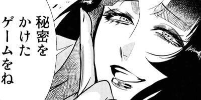 ����饯���������ر� ���̰��򥯥饹 7