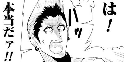 ����饯���������ر� ���̰��򥯥饹 8