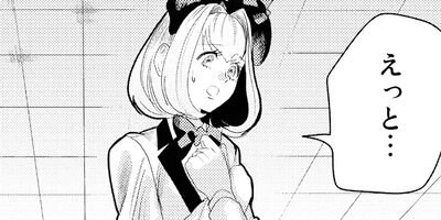 ����饯���������ر� ���̰��򥯥饹 9