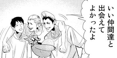 ����饯���������ر� ���̰��򥯥饹 11