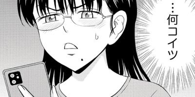 ̼���ۿ����ޤ������Ҷ��򻯤��ǿƤ����� 21