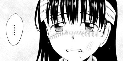 ̼���ۿ����ޤ������Ҷ��򻯤��ǿƤ����� 22