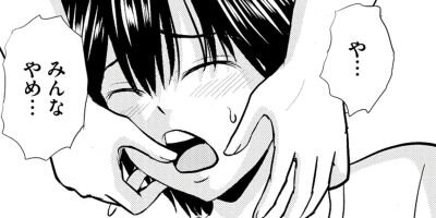 ̼���ۿ����ޤ������Ҷ��򻯤��ǿƤ����� 24