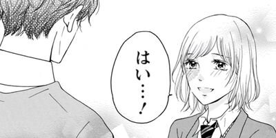 �Ĥˡ��դ�롣 32