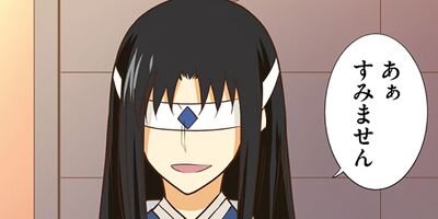 �ߥ���λ����� 206�ڥե륫�顼��