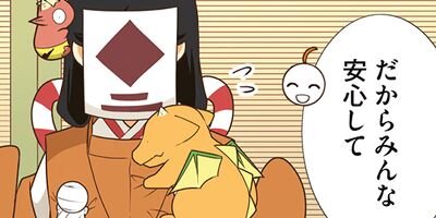 �ߥ���λ����� 208�ڥե륫�顼��