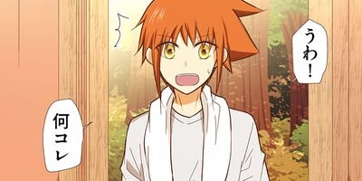 �ߥ���λ����� 212�ڥե륫�顼��