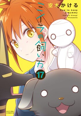 �ߥ���λ������ڥե륫�顼��