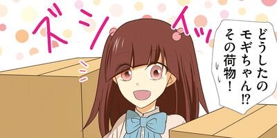 �ߥ���λ����� 222�ڥե륫�顼��