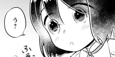 ͥ������²�ȡ���������Τ�դ�դ˰Ϥޤ�ơ����������ǹ�������餷�ޤ����ʥ��ߥå��� 29