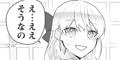 ��̴�����ܳФ᤿�������Ϥ��ľ�����Ϻ���ʥ��ߥå��� 25