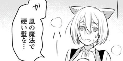 ��������ʤ����������줿�Τǡ���դ�ս��ԡ����áˤȤ��ˤ���򰮤�ʥ��ߥå��� 22