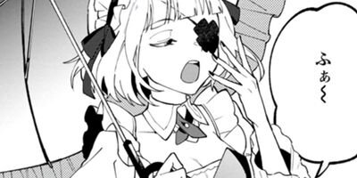 ͦ�ԥѡ��ƥ������������줿����Ƴ�ա�S��������Ԥ˽��������������Ƴ�դ����ʳ���������ʥ��ߥå��� 23