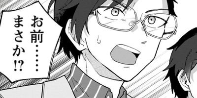 ͦ�ԥѡ��ƥ������������줿����Ƴ�ա�S��������Ԥ˽��������������Ƴ�դ����ʳ���������ʥ��ߥå��� 24