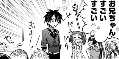 ͦ�ԥѡ��ƥ����ˤ��襤���Ҥ������Τǡ����򤷤Ƥߤ����ʥ��ߥå��� 22