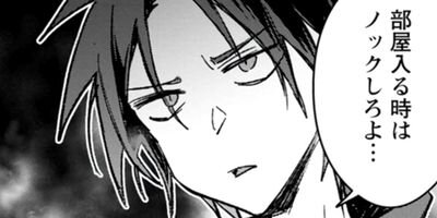 ͦ�ԥѡ��ƥ����ˤ��襤���Ҥ������Τǡ����򤷤Ƥߤ����ʥ��ߥå��� 23