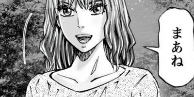 ���֤����͡������������å��������ա� 21