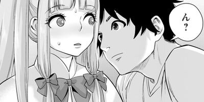 学園物の乙女ゲームの世界に転生したけど、チート持ちの背景男子生徒だったようです。(コミック) 17