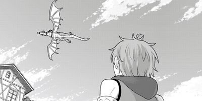 生贄になった俺が、なぜか邪神を滅ぼしてしまった件(コミック) 11
