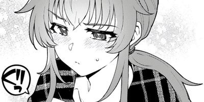生贄になった俺が、なぜか邪神を滅ぼしてしまった件(コミック) 15