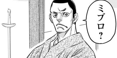 �����ȤȤ��ä�����Żҥ��ߥå�������ŵ�դ��� 21