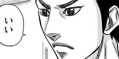 �����ȤȤ��ä�����Żҥ��ߥå�������ŵ�դ��� 22