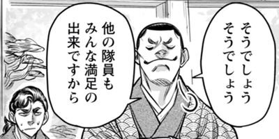 �����ȤȤ��ä�����Żҥ��ߥå�������ŵ�դ��� 23