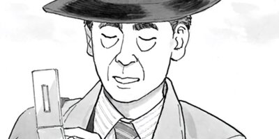 ���� ͥ�٤��������� 13