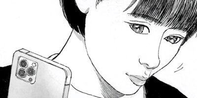 ���� ͥ�٤��������� 14