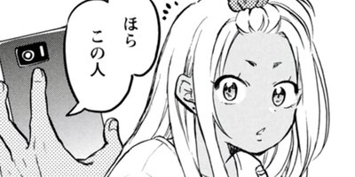 ����������������¼������Żҥ��ߥå�������ŵ�դ��� 22