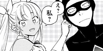 ����������������¼������Żҥ��ߥå�������ŵ�դ��� 23