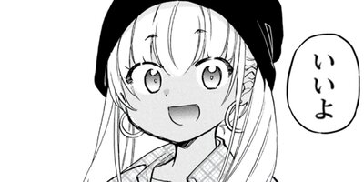 ����������������¼������Żҥ��ߥå�������ŵ�դ��� 24