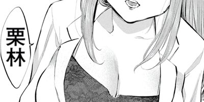 ���餷�ʤ��Ǥ� ���������� 22