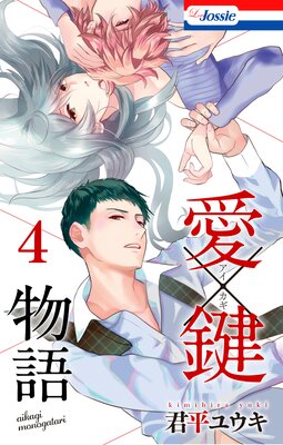 ���߸�ʪ��ڤ��ޤ������������դ���