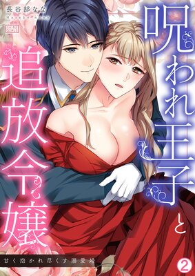 ����첦�Ҥ����������Ť�������Ԥ���Ů������