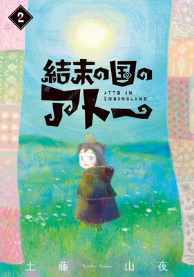 �����ι�Υ��ȡ�