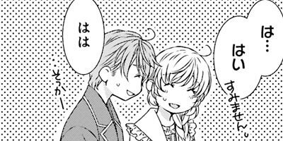 ����Υ���������᤯���Ƥäơ��䤫��������Ƥ��������ޤ��� 27