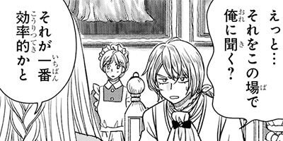 ��Τ��ȷ����äƸ����ޤ�����͡������ָ��ߤˤ�뺤�ä�Ů���뺧���� 16