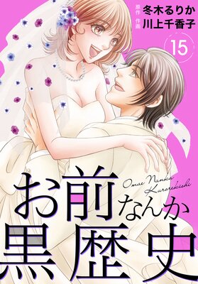 �����ʤ󤫹����