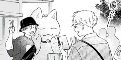 ���äƽ����ʤ櫓���ʤ��� 21