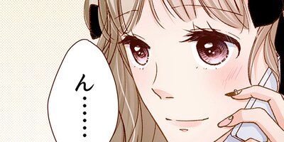 ���ν����ϴŤ��������������ˤϻɷ㤬�������ڥե륫�顼�ۡ�39��